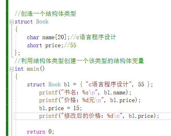 watermark,type_d3F5LXplbmhlaQ,shadow_50,text_Q1NETiBAYmVhcmJlYXJ3d3c,size_15,color_FFFFFF,t_70,g_se,x_16