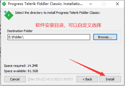 Fiddler安装教程（图文版）「建议收藏」