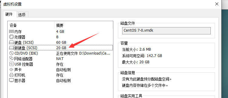 ここに画像の説明を挿入