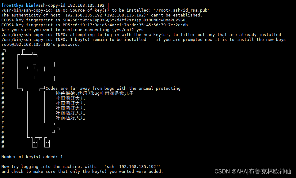 MHA高可用配置和故障切换_mha ip brdCSDN博客