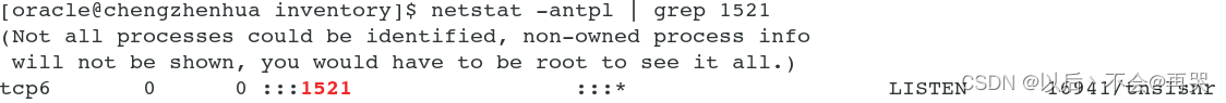 在Linux（Centos7）上配置Oracle服务器