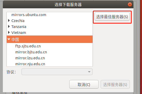 ubuntu18.04 下 ros melodic 安装避坑指南