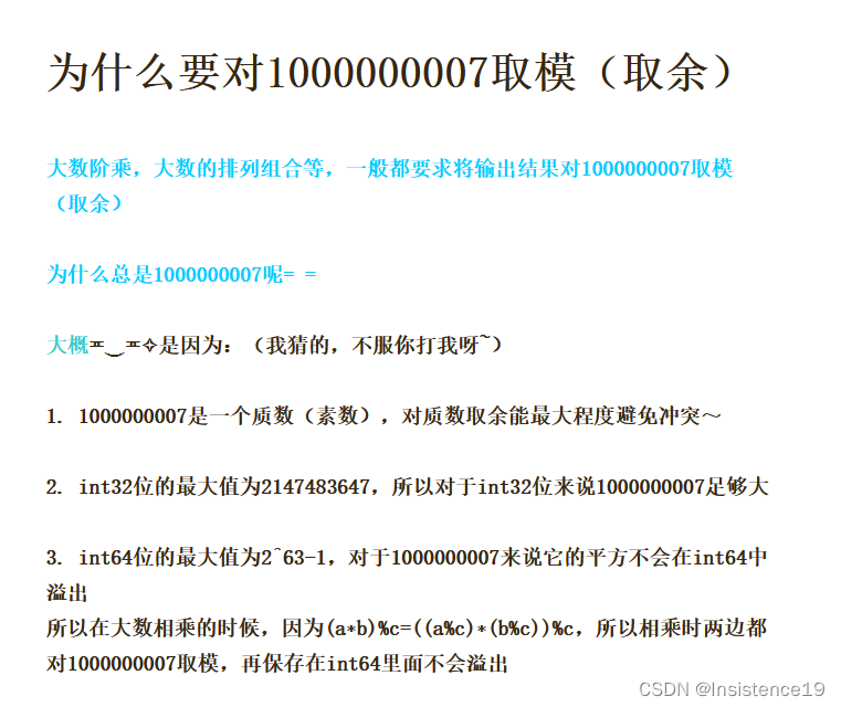 dp（七）把数字转化为字符串 （力扣版+牛客版） 跳台阶问题+最小花费跳台阶