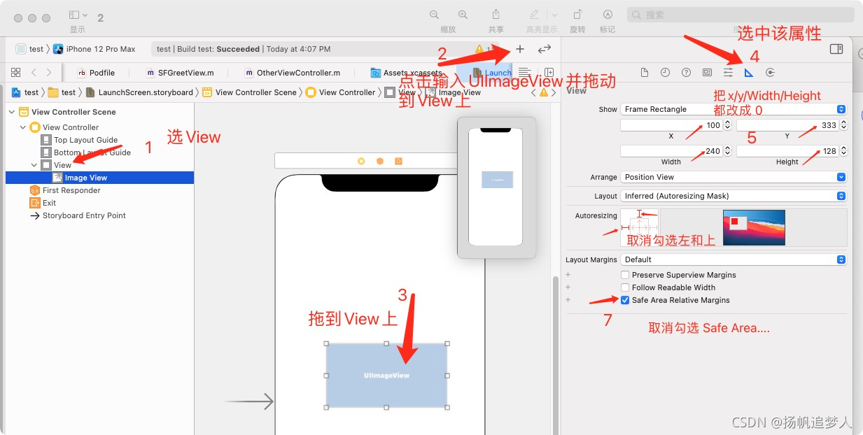 请添加图片描述