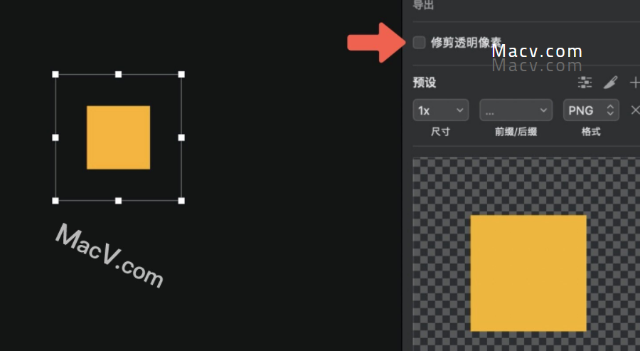 Sketch中无法正常使用摹客iDoc插件且切图尺寸和标注尺寸不一致怎么办？