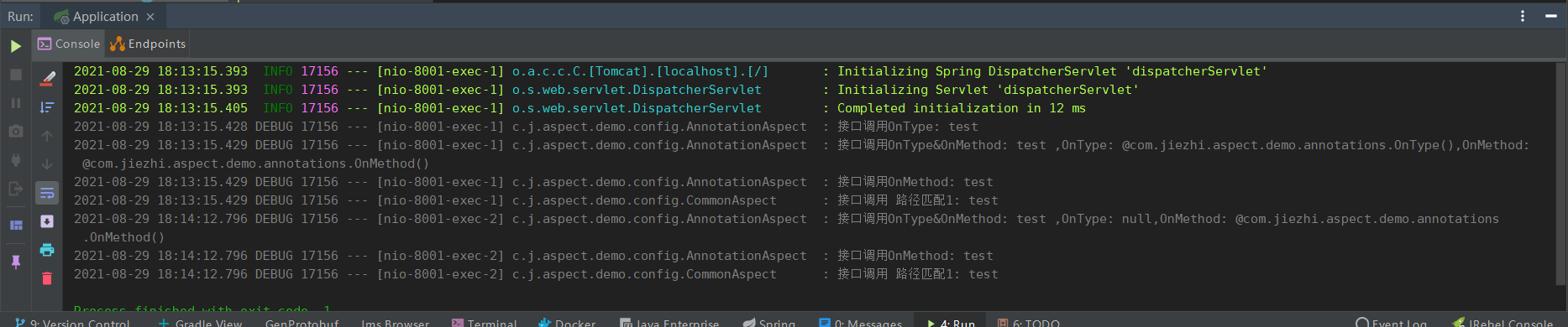 SpringBoot uses AOP to verify users - Programmer Sought