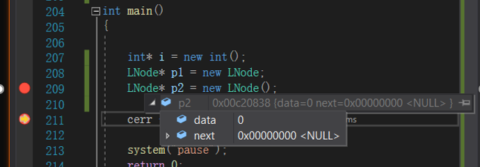 C++ new关键字之：int* i1=new int； 与int* i2=new int()；的区别