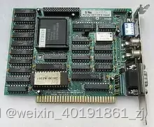 增强图形适配器（Enhanced Graphics Adapter 或 EGA）是 IBM PC 计算机显示标准定义，在显示性能方面（颜色和解析度）介于 CGA 和 VGA 之间。