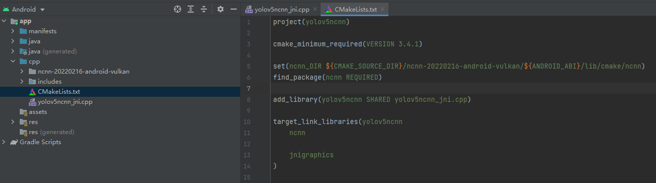 YOLOv5(6.1) Android deployment record - Programmer Sought