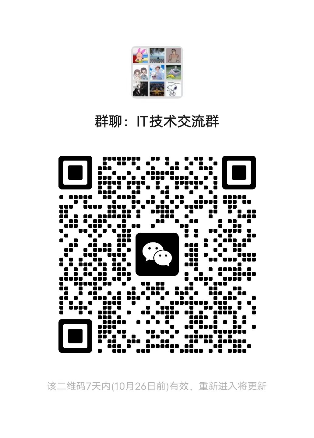 程序员福音——CodeGeeX智能编程助手