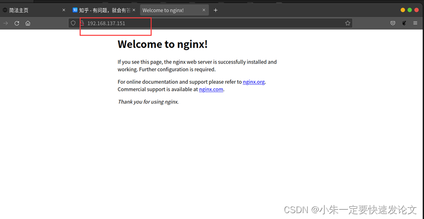 Imx6ull交叉编译nginx