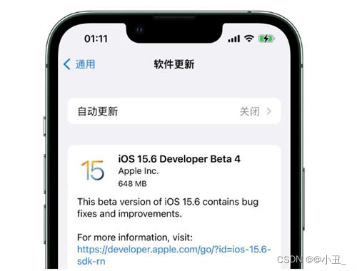 How to update iOS15.6 Beta 4 How to update iOS15.6 Beta 4