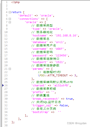 webman 连接 oracle