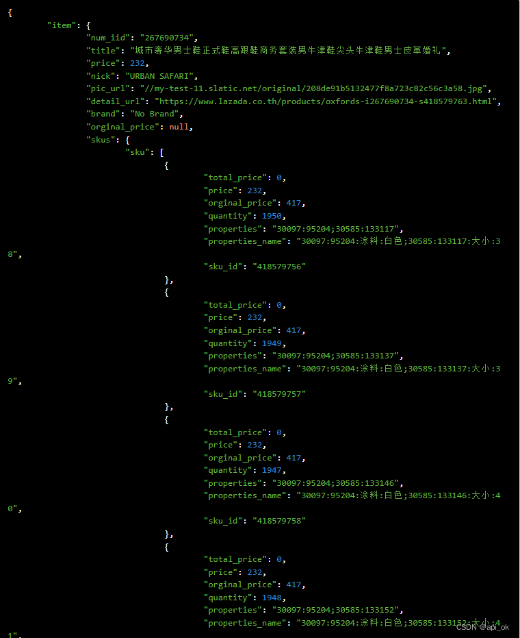 通过python采集lazada商品详情数据接口，支持多站点。