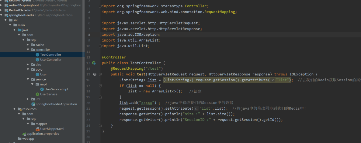 [外链图片转存失败,源站可能有防盗链机制,建议将图片保存下来直接上传(img-qxzbreYh-1640421937395)(Redis笔记.assets/image-20211225155651145.png)]