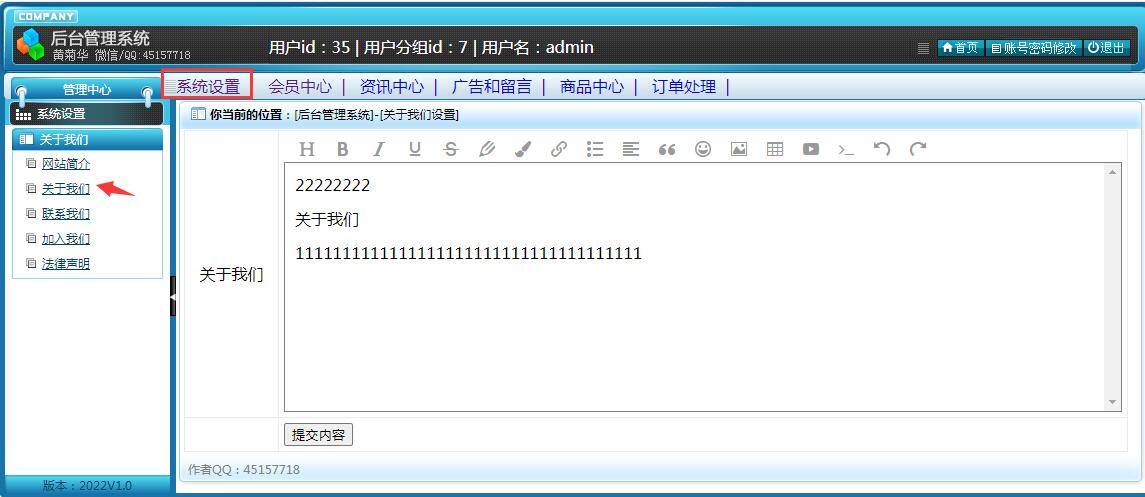 昆明做网站报价/百度seo和sem的区别 昆明做网站报价/百度seo和sem的区别