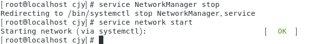 Linux系统如何联网