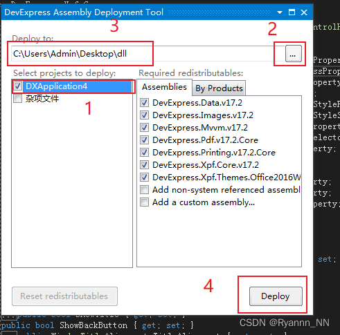 DevExpress 17.2 WPF/Winform 发布到其他电脑上后无法运行_devexpress 新电脑-CSDN博客