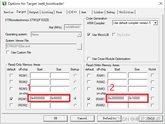 bootloader串口更新程序[瑕疵学习板]