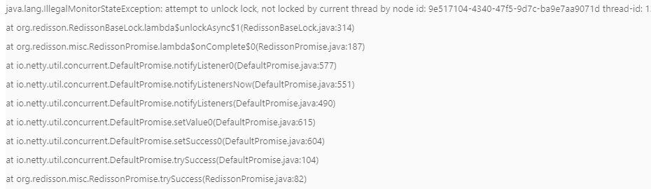 记录一次因执行时间过长锁已经释放导致finally块再次unlock引发的异常