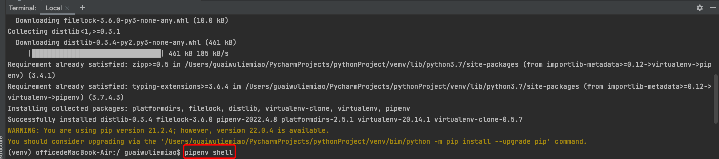 Pyinstaller packs into. Exe files are too big: create a virtual ...