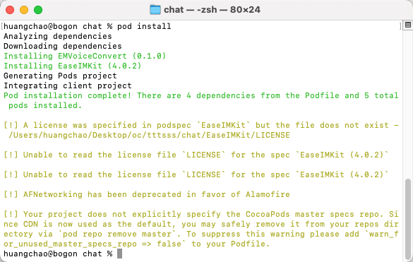 iOS pod EaseIMKit库如何放在本地使用