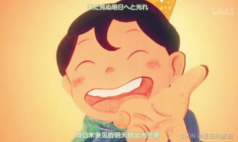 请添加图片描述