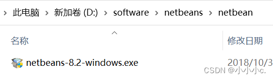 解决netBeans(中文版)不能安装的问题即使jdk成功安装_netbeans中文版-CSDN博客