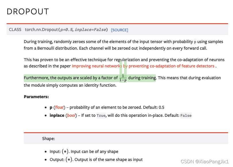 pytorch dropout 置零 + 补偿性放缩