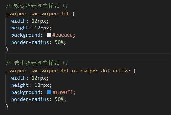 tinkphp小程序表單_微信小程序表單_小程序表單實(shí)例