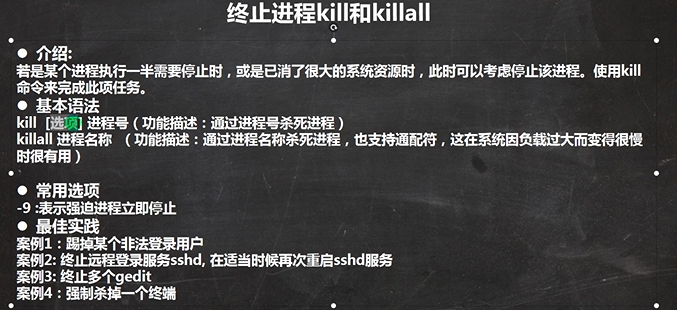 什么是动态监控程序 watermark,type_ZHJvaWRzYW5zZmFsbGJhY2s,shadow_50,text_Q1NETiBAQURDb2RlTWFzdGVy,size_18,color_FFFFFF,t_70,g_se,x_16