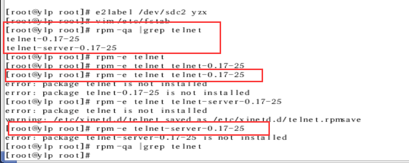 Linux上机考试试题