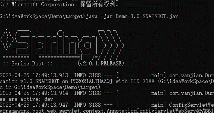 java项目打包运行报异常：Demo-1.0-SNAPSHOT.jar中没有主清单属性