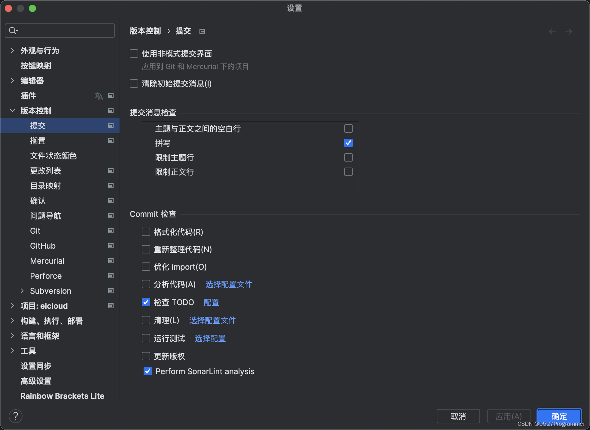 pycharm-local-changes-pycharm-git-local-changes-csdn