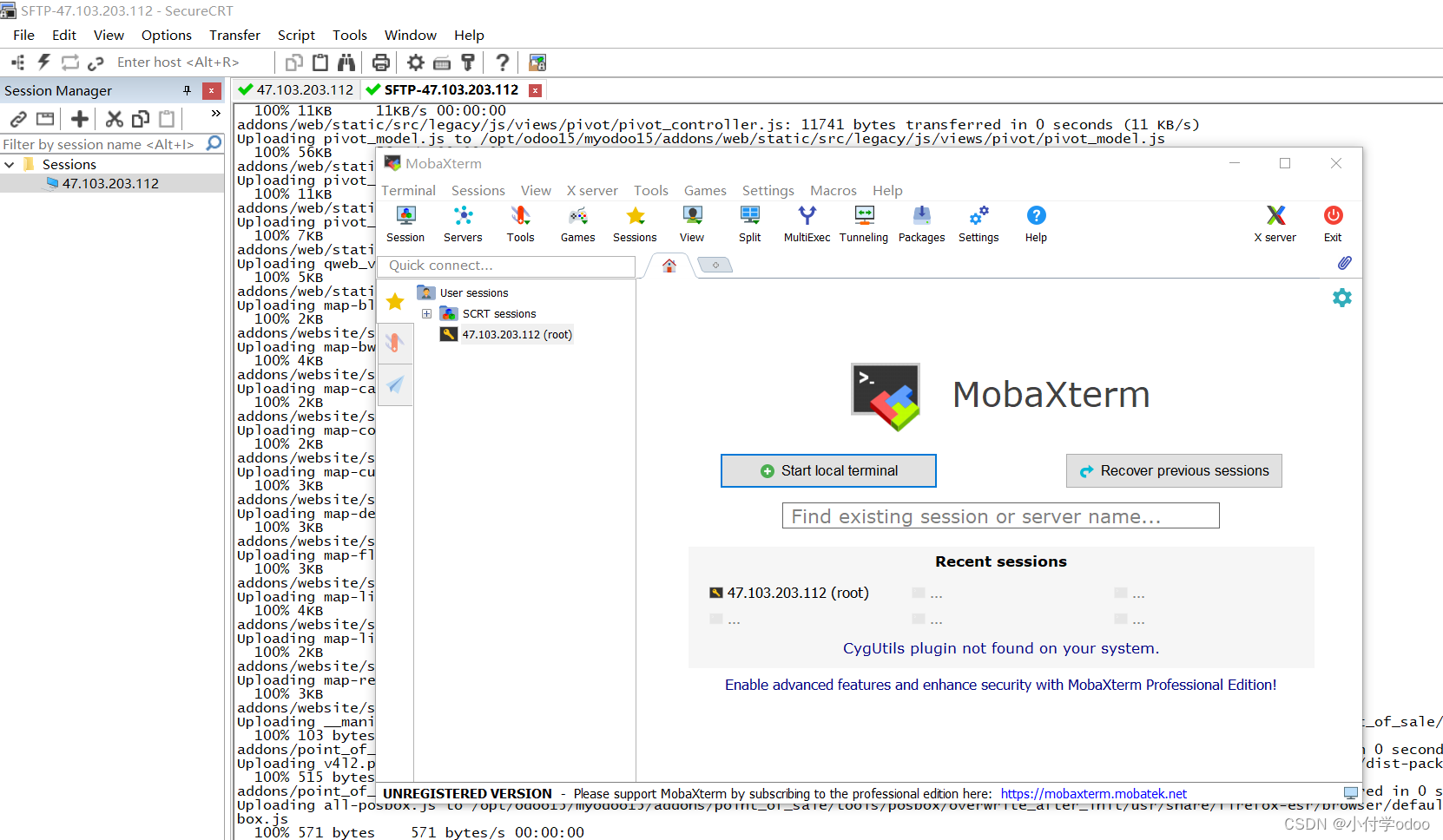 【odoo15】在阿里云服务器Ubuntu 20.04上安装Odoo 15_odoo部署到阿里云CSDN博客