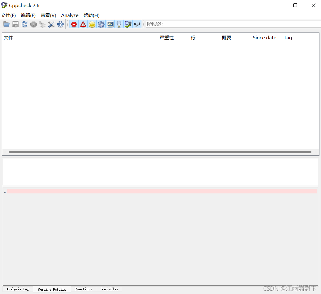 介绍一个单片机代码可用的静态测试工具——CppCheck_keil用cppcheck-CSDN博客