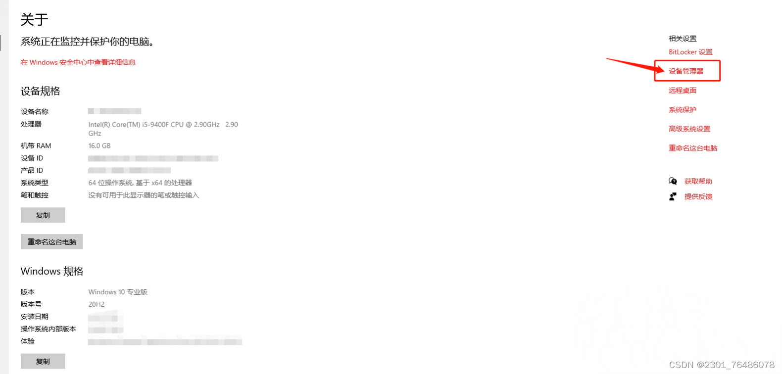 6e0ab5cf3d3f4e789b96d3fcf60ad0a8.png