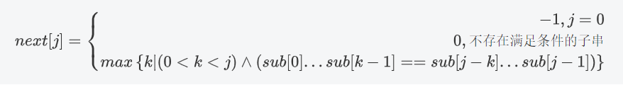 一次性搞懂KMP算法，解决你对k=next[k]的回溯疑惑_CS_COPy的博客