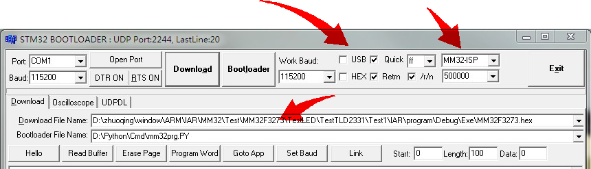 ▲ 图2.1 STM32BOOTLOADER软件配置