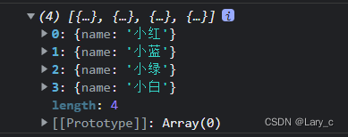 [Vue]常见的循环处理数组方法：forEach some map filter every find等方法_vue 循环