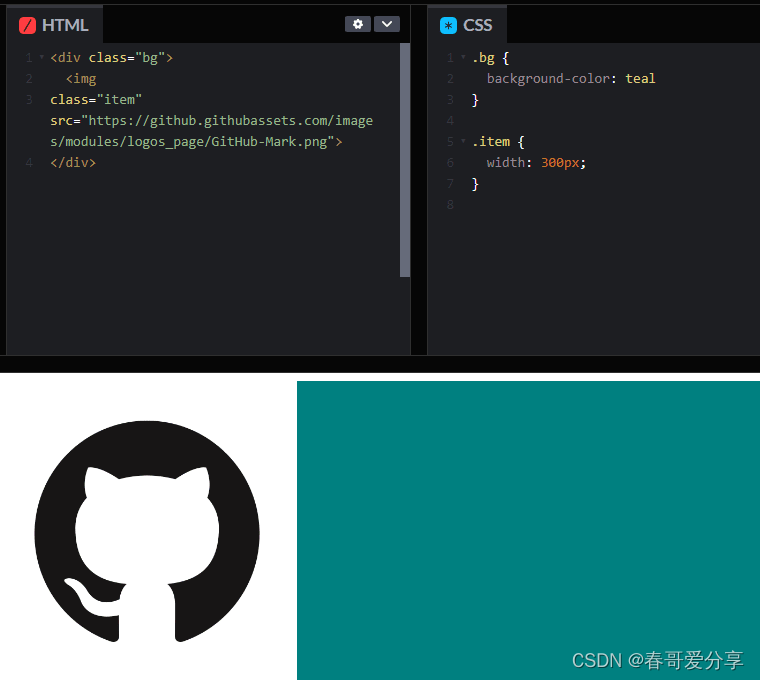 仅使用 CSS 从图像中删除背景_css 去掉.gif图片 白色背景-CSDN博客