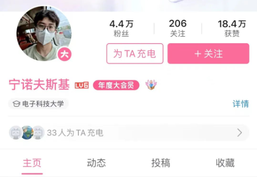 华为最新“天才少年”宁博宇曝光,将关注这个科技领域!_华为天才少年计划宁博宇-CSDN博客