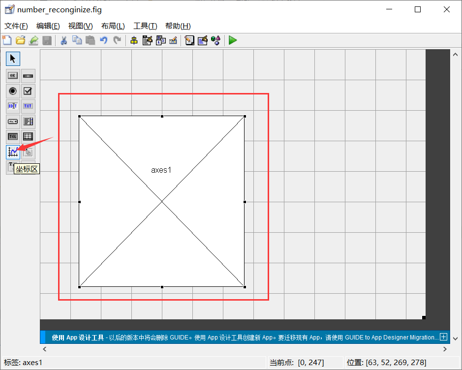 [ͼƬתʧ,Դվз,齫ͼƬֱϴ(img-xcvzb0NK-1638279339452)(C:\Users\24980\AppData\Roaming\Typora\typora-user-images\image-20211130195332090.png)]