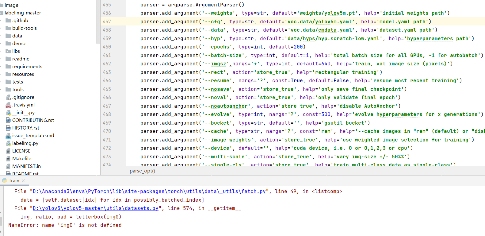 yolov5 训练时报错踩坑（不定时更新）_typeerror: bad operand type for unary -: 'list-CSDN博客
