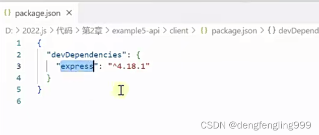 JS-api（一）