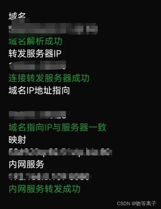 6e30c7a21fdd4fc993235964e3d5c1c8.png