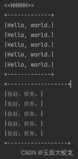 设计模式学习（六）：Template Method模板方法模式