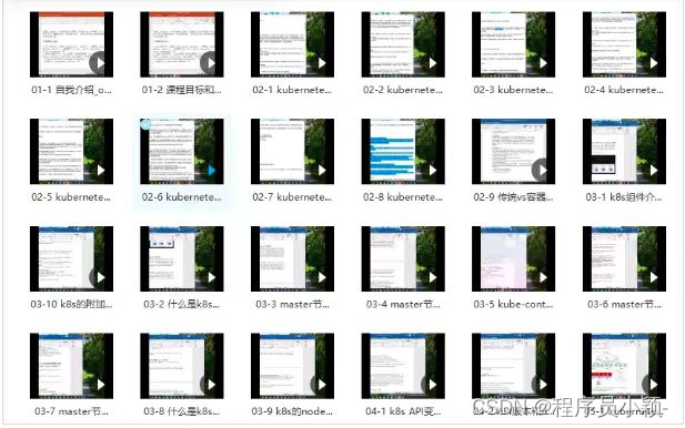 想要学习云计算，不知道如何开始？我来说下云计算的学习流程，分享一些学习资源。