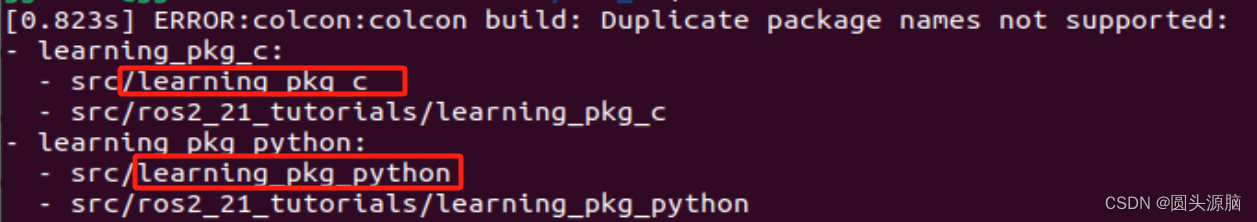 解决ROS2报错colcon build: Duplicate package names not supported