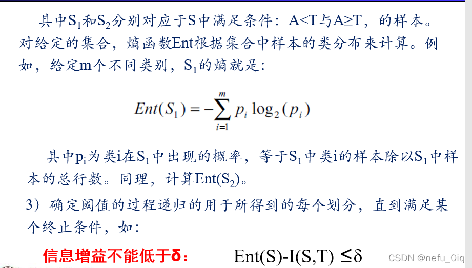 [外链图片转存失败,源站可能有防盗链机制,建议将图片保存下来直接上传(img-AnPuHKiF-1641719199694)(/uploads/upload_5249fa7669b6ecfa66b63e46535a004d.png)]